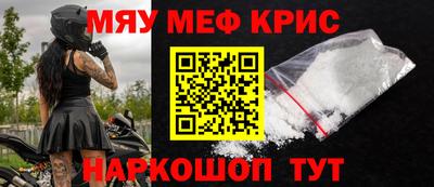 амфетамин Заволжье