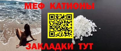 тгк Донецк