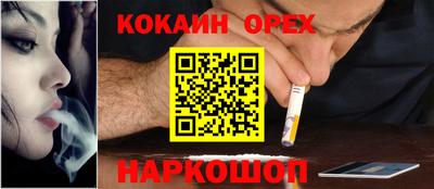 меф Дубна