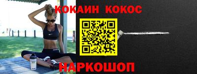 амфетамин Заволжье