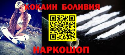 мефедрон VHQ Донской