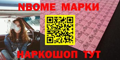 мефедрон VHQ Донской