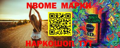 тгк Донецк