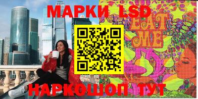 мефедрон VHQ Донской
