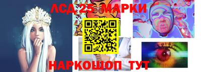 мефедрон VHQ Донской