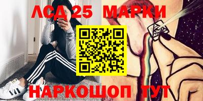 мефедрон VHQ Донской