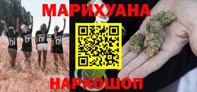 меф Дубна