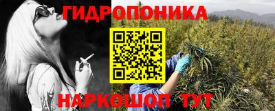 меф Дубна