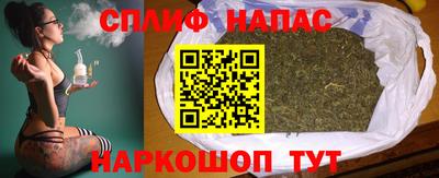 мефедрон VHQ Донской