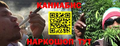 тгк Донецк