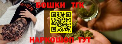 мефедрон VHQ Донской