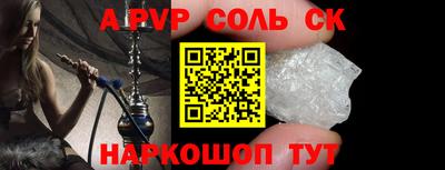 меф Дубна