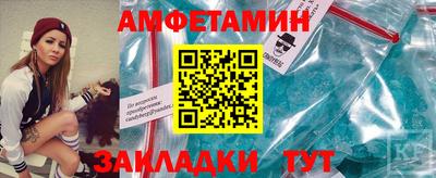 мефедрон VHQ Донской