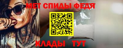 мефедрон VHQ Донской