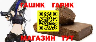 мефедрон VHQ Донской