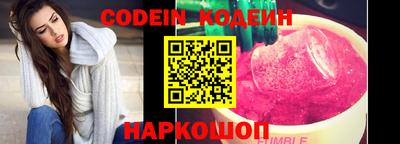 mdma Жуковский
