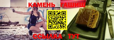 мефедрон VHQ Донской